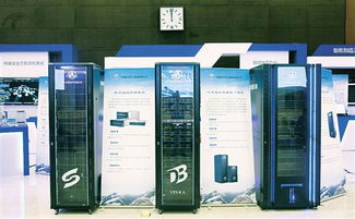 經(jīng)濟(jì)日?qǐng)?bào)多媒體數(shù)字報(bào)刊數(shù)據(jù)處理與存儲(chǔ)服務(wù)探析