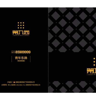 企業(yè)形象策劃中的定制禮品 紀(jì)念章、獎牌與慶典紀(jì)念品的價(jià)值